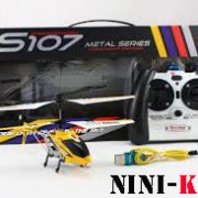 هلی کوپتر کنترلی شارژی کوچک